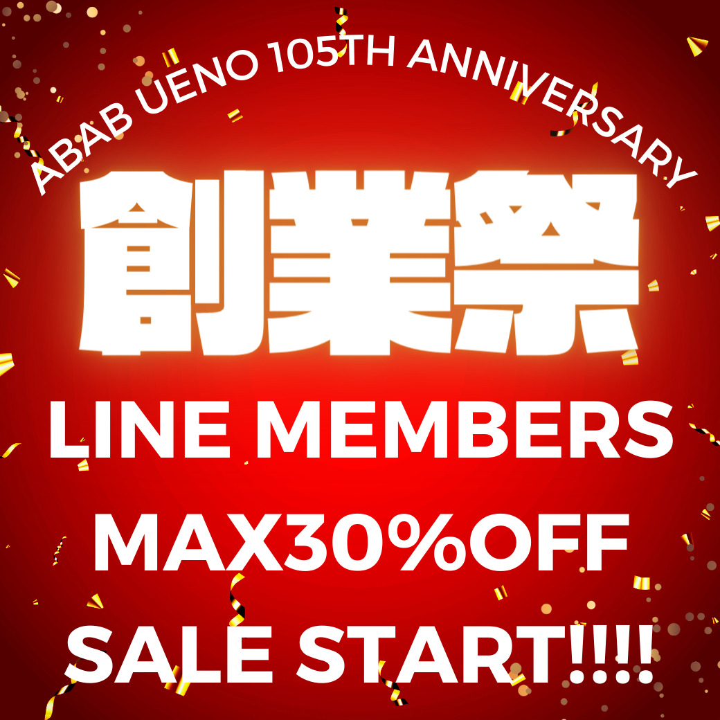 ❤️MAX30%OFF❤️創業感謝祭LINEメンバーズセール✨ | ABAB UENO