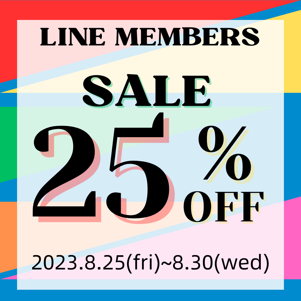 🔷🔹LINEメンバーズ限定🔹🔷25％OFFセール開催✨ | ABAB UENO