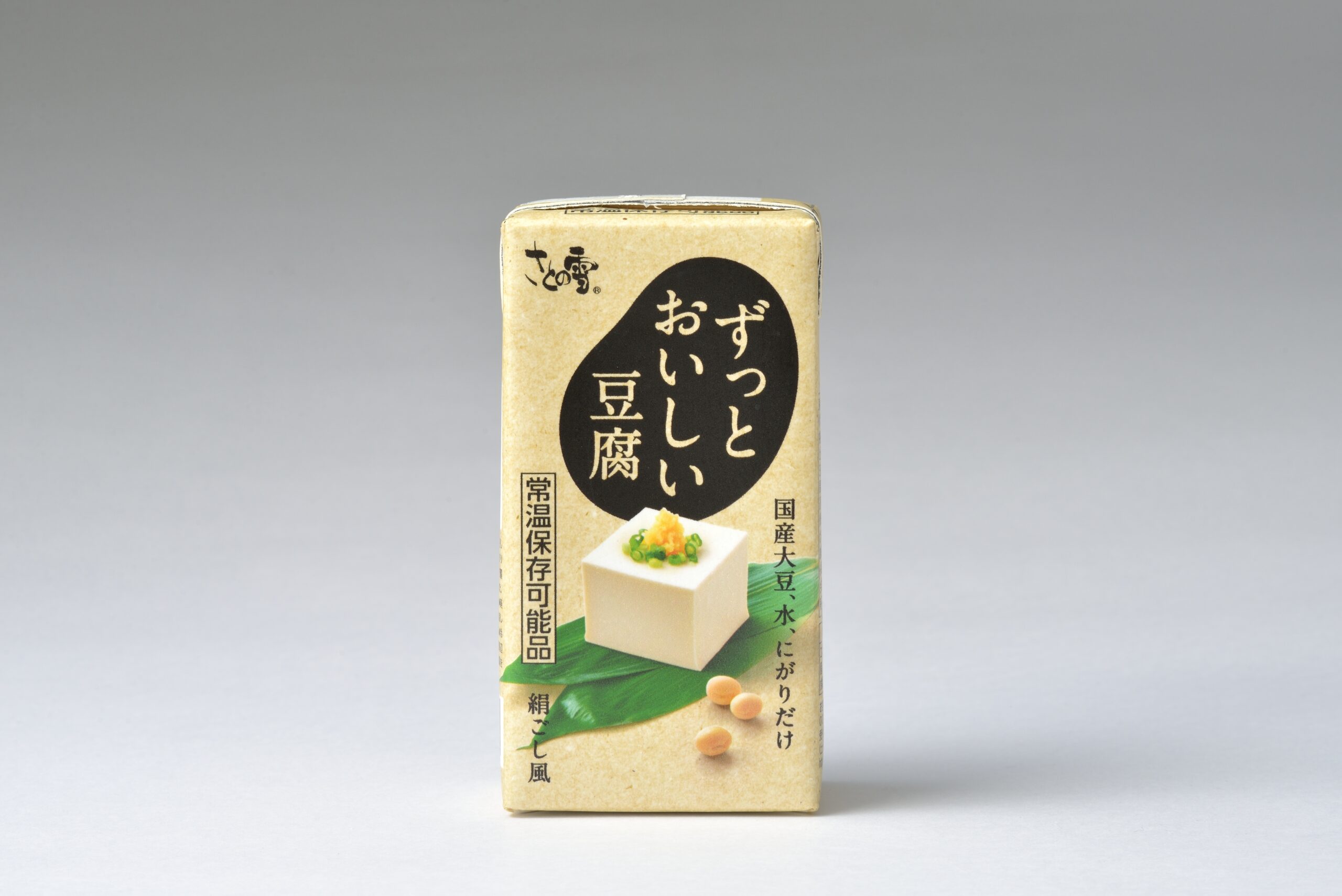 評判の逸品 カナモト食品「こだわりキムチ」「妙高特産しそキムチ」 扱っています。 | 赤札堂 Akafudado